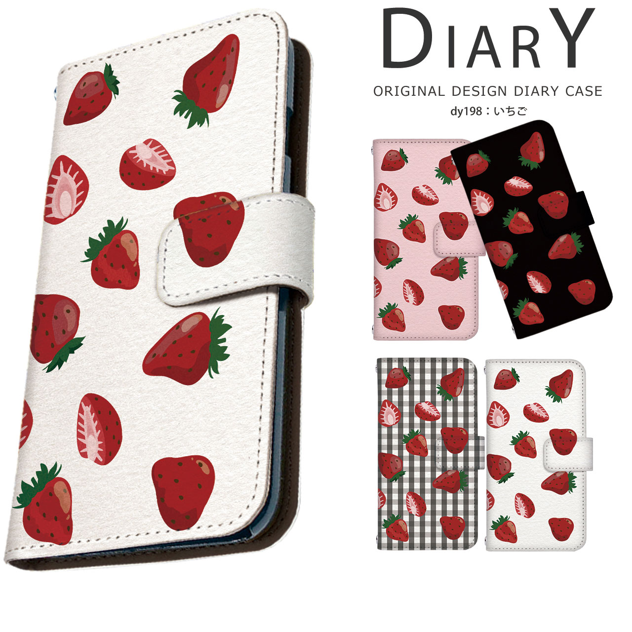 ���ޥۥ����� iPhone16 SE ��3���� ¾350����ʾ� �������б� ��Ģ�� ������ �ǥ����� ������ ������ �� ���꡼�� �ԥ� �ť���