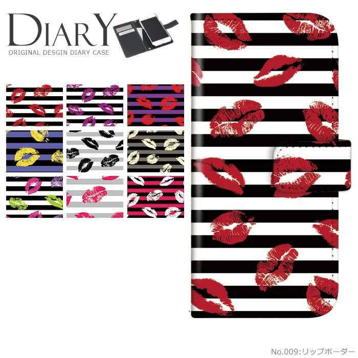 ���ޥۥ����� ��Ģ�� �������б� iPhone14 ������ AQUOS R2 iPhoneSE iPhone7 plus iPhone13 Pro iPhoneXR Xperia android one S3 Ymobile huawei p20 lite galaxy s9 digno j arrows f04k �ǥ����� ��åץܡ����� ���ӥ����� ���С� �٥�Ȥʤ� ����