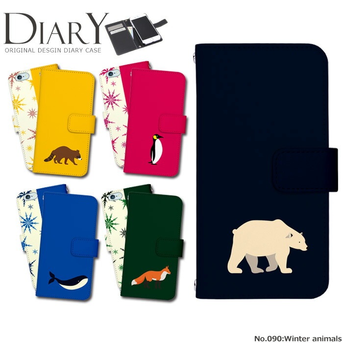 ޥۥ Ģ б iPhone14  AQUOS R2 iPhoneSE iPhone7 plus iPhone13 Pro iPhoneXR Xperia android one S3 Ymobile huawei p20 lite galaxy s9 digno j ǥ ̲  ڥ󥮥 winteranimals ӥ С ٥Ȥʤ 