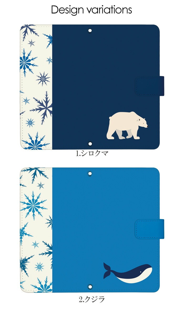 ޥۥ Ģ б iPhone14  AQUOS R2 iPhoneSE iPhone7 plus iPhone13 Pro iPhoneXR Xperia android one S3 Ymobile huawei p20 lite galaxy s9 digno j ǥ ̲  ڥ󥮥 winteranimals ӥ С ٥Ȥʤ 