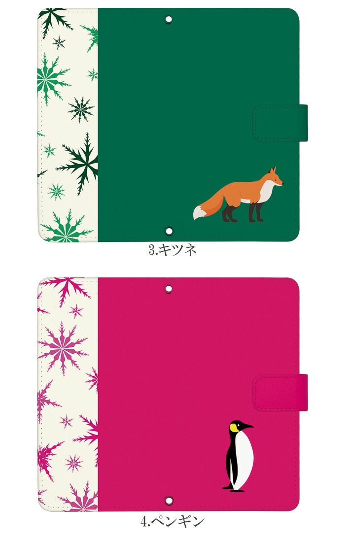 ޥۥ Ģ б iPhone14  AQUOS R2 iPhoneSE iPhone7 plus iPhone13 Pro iPhoneXR Xperia android one S3 Ymobile huawei p20 lite galaxy s9 digno j ǥ ̲  ڥ󥮥 winteranimals ӥ С ٥Ȥʤ 