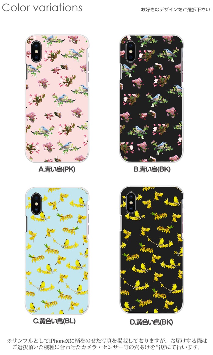 ���ޥۥ����� �������б� �ǥ����� ��Ļ�Ȳ֡� iPhone14 SE ��3���� iPhone13 xperia 10 iv 1iv ace3 ace iii aquos sense6 r7 galaxy a53 s22 ultra ����ץ륹�ޥ�6 pixel6a ���襤�� ������� �ϡ��� ���� ���С�