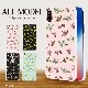 ���ޥۥ����� �������б� �ǥ����� ��Ļ�Ȳ֡� iPhone14 SE ��3���� iPhone13 xperia 10 iv 1iv ace3 ace iii aquos sense6 r7 galaxy a53 s22 ultra ����ץ륹�ޥ�6 pixel6a ���襤�� ������� �ϡ��� ���� ���С�