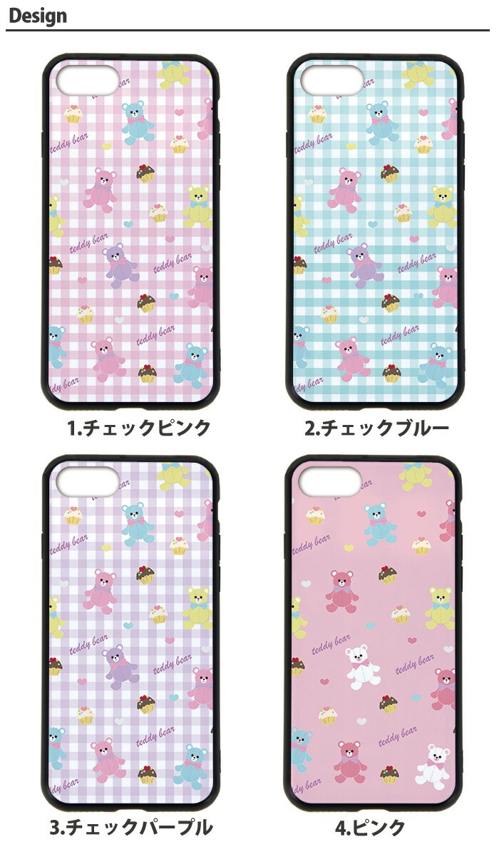 ѥƥ  ޥۥ ̥饹 iPhone SE 3 Хѡ iPhone15 iPhone14 SE 2 XR ե SE 襤 ӥ ǥ ĥƥǥ٥