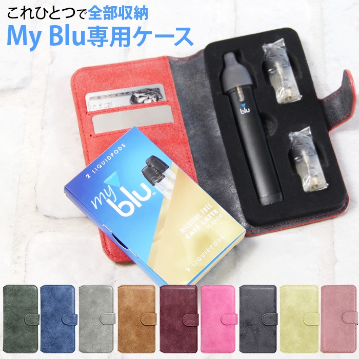 myblu ������ �����ɥݥ��å��դ� �ޥ����ԡ����դ����ޤ޼�ǼOK �ޥ��֥롼 ���ѥ����� ��Ģ�������� ����ѥ���  blu ���С� �ӥ�ơ��� ̵�� ����ץ� ���� �����ȥ�å� ��Ǽ ������� ���襤�� bludlc