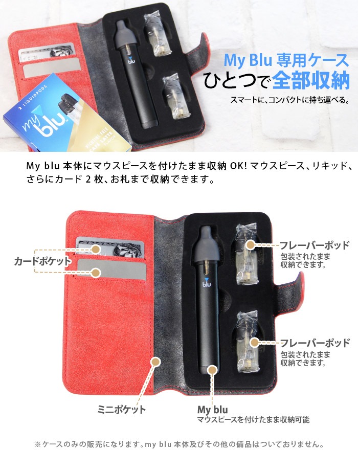 myblu ������ �����ɥݥ��å��դ� �ޥ����ԡ����դ����ޤ޼�ǼOK �ޥ��֥롼 ���ѥ����� ��Ģ�������� ����ѥ���  blu ���С� �ӥ�ơ��� ̵�� ����ץ� ���� �����ȥ�å� ��Ǽ ������� ���襤�� bludlc