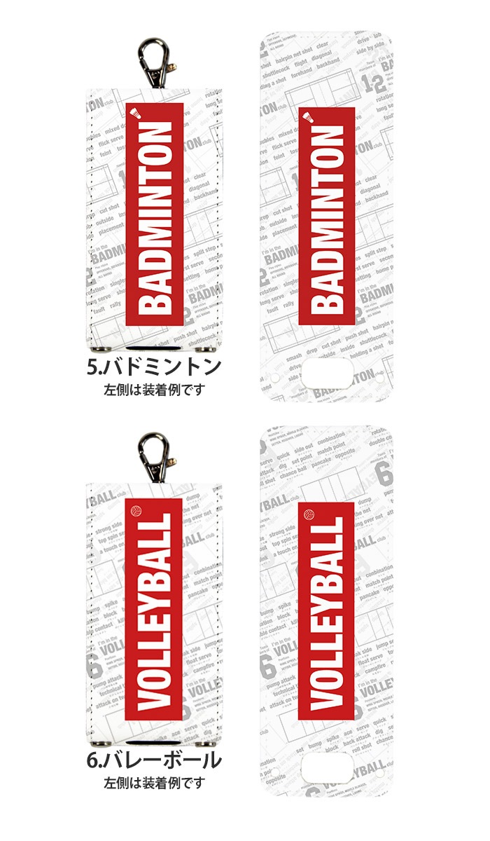 å С ɥsh03m ޥ꡼5  å SH-03M åե2 ޥ꡼4 nicoran ۥ եåץС å (mamorino5 åե եȥХ F-03J ߤޤꥱ4 襤 ʥ) ǥ    å 