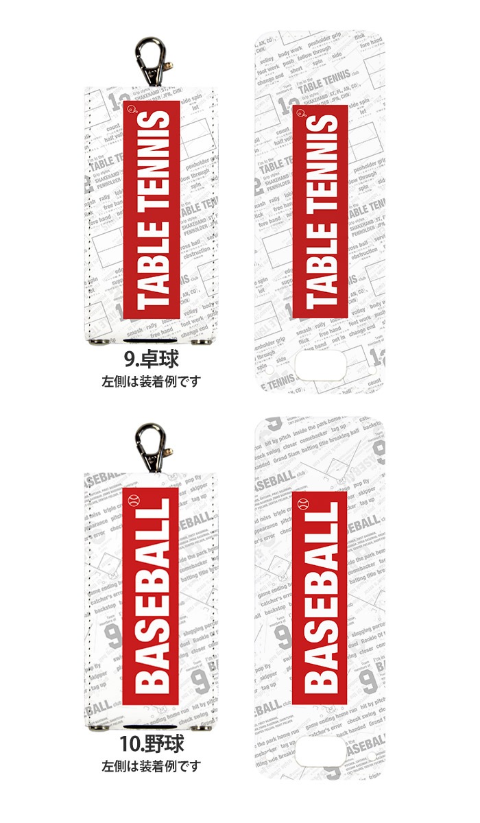 å С ɥsh03m ޥ꡼5  å SH-03M åե2 ޥ꡼4 nicoran ۥ եåץС å (mamorino5 åե եȥХ F-03J ߤޤꥱ4 襤 ʥ) ǥ    å 