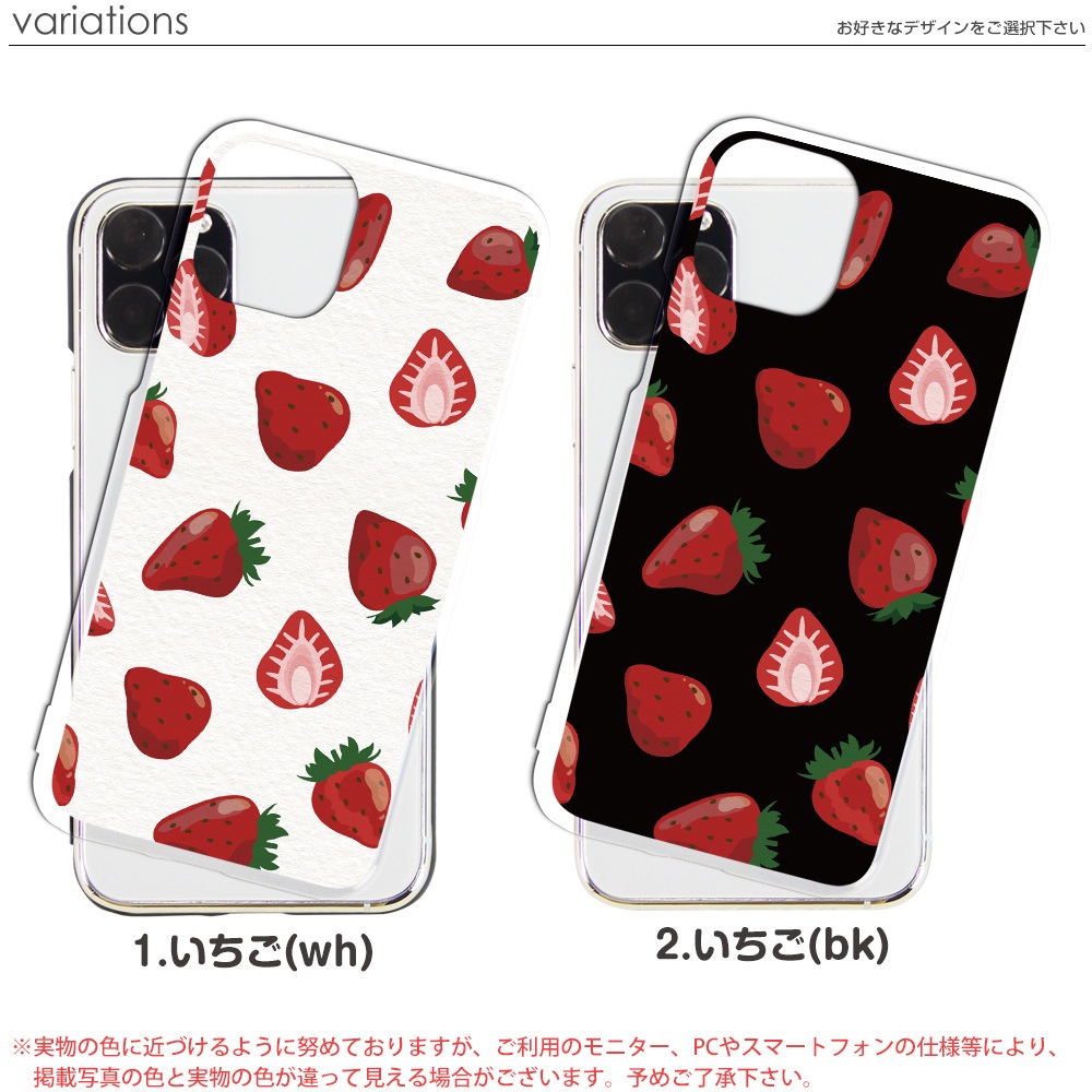 ޥۥ iPhone14 SE 3 iPhone13 ¾300ʾ б ϡ  ǥ   С xperia10iii android iphone se ե ڥꥢ    ꡼ ԥ ť