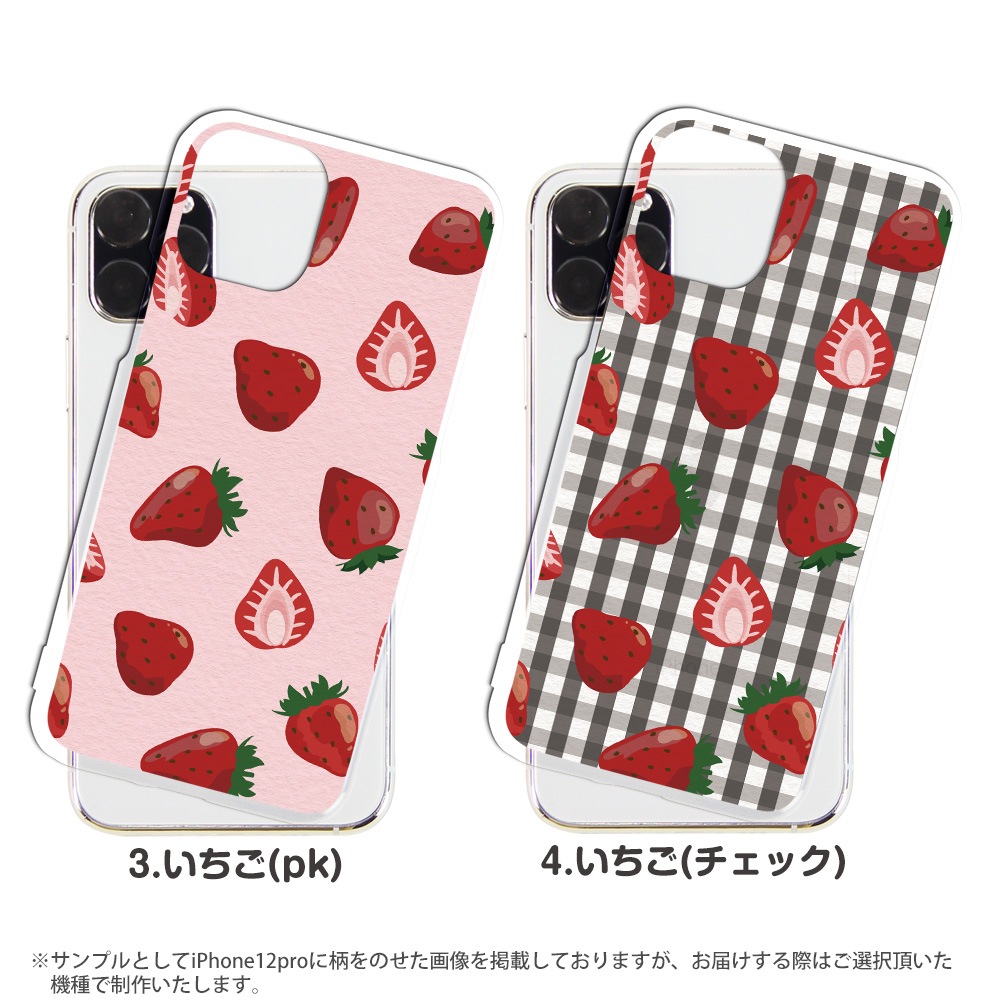 ޥۥ iPhone14 SE 3 iPhone13 ¾300ʾ б ϡ  ǥ   С xperia10iii android iphone se ե ڥꥢ    ꡼ ԥ ť