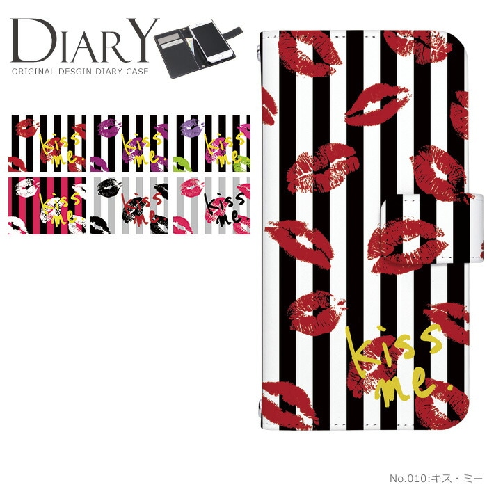 ���ޥۥ����� ��Ģ�� �������б� iPhone14 ������ AQUOS R2 iPhoneSE iPhone7 plus iPhone13 Pro iPhoneXR Xperia android one S3 Ymobile huawei p20 lite galaxy s9 arrows �ǥ����� �������ߡ� ���ӥ����� ���С� �٥�Ȥʤ� ���� ���襤�� �������