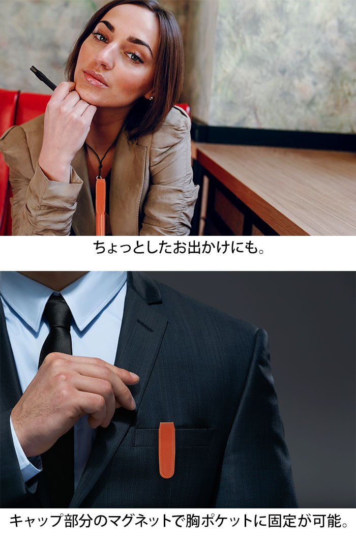 ޥԡ夷ޤ޼Ǽǽ ץ롼ƥå ܳ  Ploom Tech С PloomTech ۥ Żҳ 쥶 plpenleather01