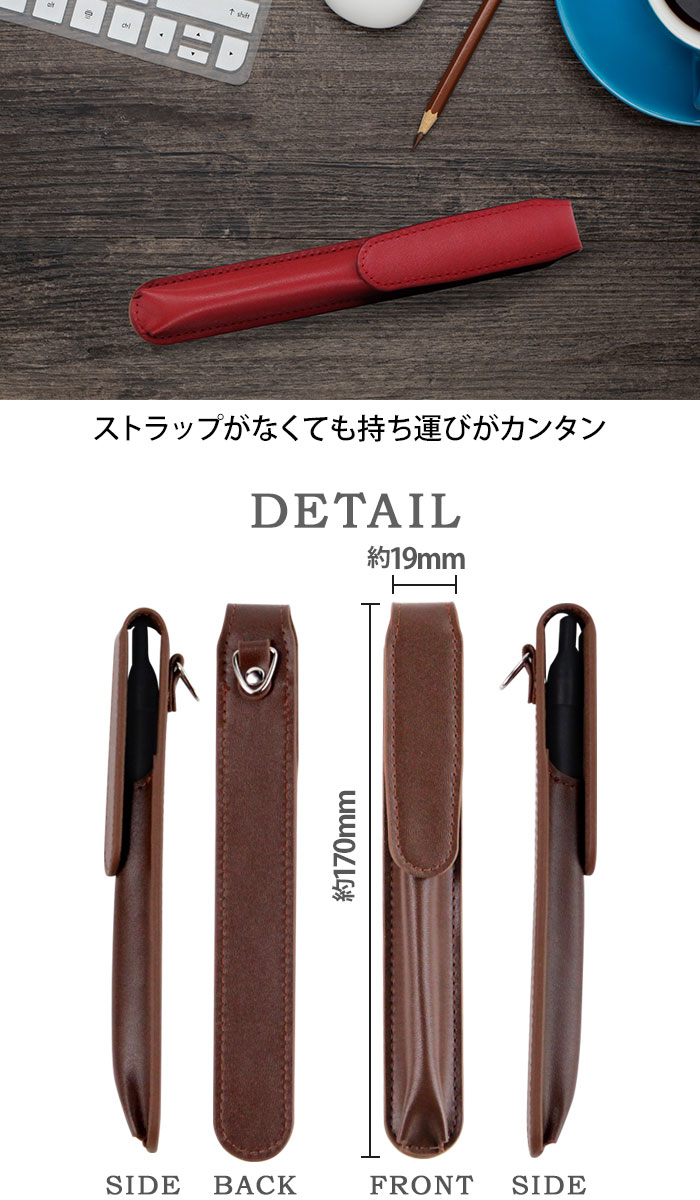 ޥԡ夷ޤ޼Ǽǽ ץ롼ƥå ܳ  Ploom Tech С PloomTech ۥ Żҳ 쥶 plpenleather01