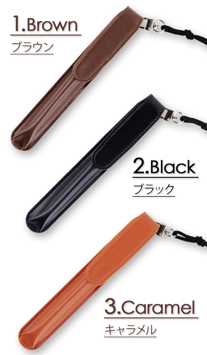 ޥԡ夷ޤ޼Ǽǽ ץ롼ƥå ܳ  Ploom Tech С PloomTech ۥ Żҳ 쥶 plpenleather01