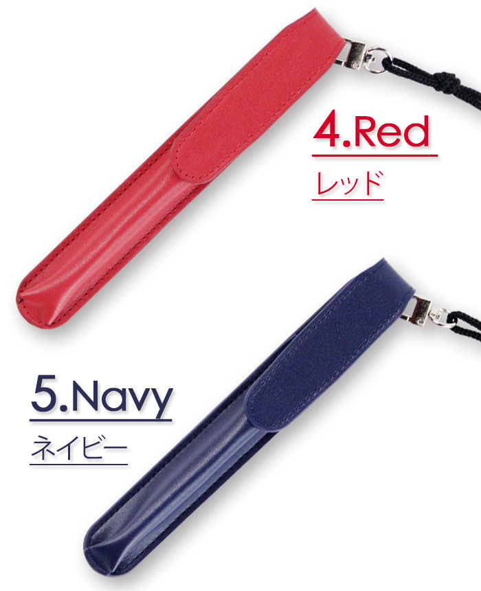 ޥԡ夷ޤ޼Ǽǽ ץ롼ƥå ܳ  Ploom Tech С PloomTech ۥ Żҳ 쥶 plpenleather01