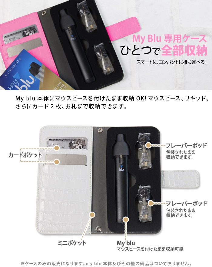 myblu ������ �����ɥݥ��å��դ� �ޥ����ԡ����դ����ޤ޼�ǼOK �ޥ��֥롼 ���ѥ����� ��Ģ�������� ����ѥ���  blu ���С� �������������� ̵�� PU�쥶�� ����ץ� ���� �����ȥ�å� ��Ǽ ������� ���襤�� blupln001