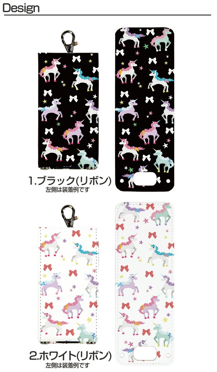 ޥ꡼5  å С docomo å åե2 ޥ꡼4 nicoran  ۥ եåץС å (mamorino5 mamorino4 701ZT F-03J ߤޤꥱ4 襤 ץ 顼 ѥƥ ) ǥ ܥ&˥