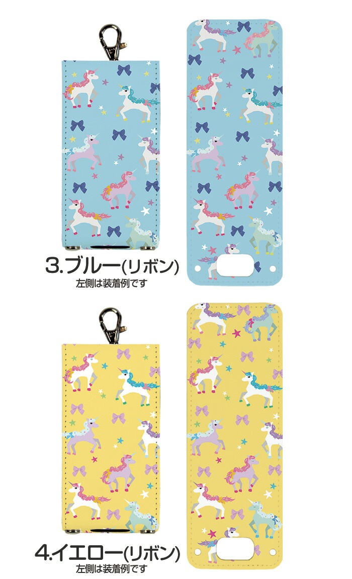 ޥ꡼5  å С docomo å åե2 ޥ꡼4 nicoran  ۥ եåץС å (mamorino5 mamorino4 701ZT F-03J ߤޤꥱ4 襤 ץ 顼 ѥƥ ) ǥ ܥ&˥