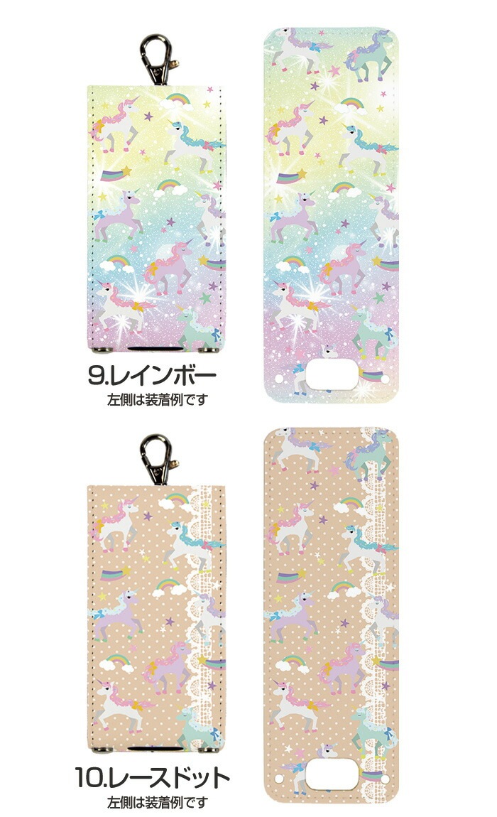 ޥ꡼5  å С docomo å åե2 ޥ꡼4 nicoran  ۥ եåץС å (mamorino5 mamorino4 701ZT F-03J ߤޤꥱ4 襤 ץ 顼 ѥƥ ) ǥ ܥ&˥