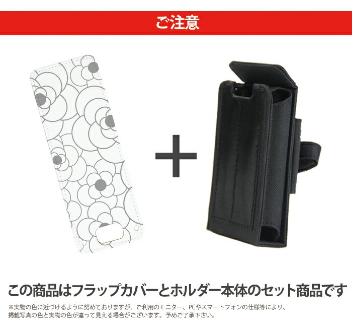 ޥ꡼5  å С docomo å åե2 ޥ꡼4 nicoran  ۥ եåץС å (mamorino5 mamorino4 701ZT F-03J ߤޤꥱ4 襤 ) ǥ ꥢѥ