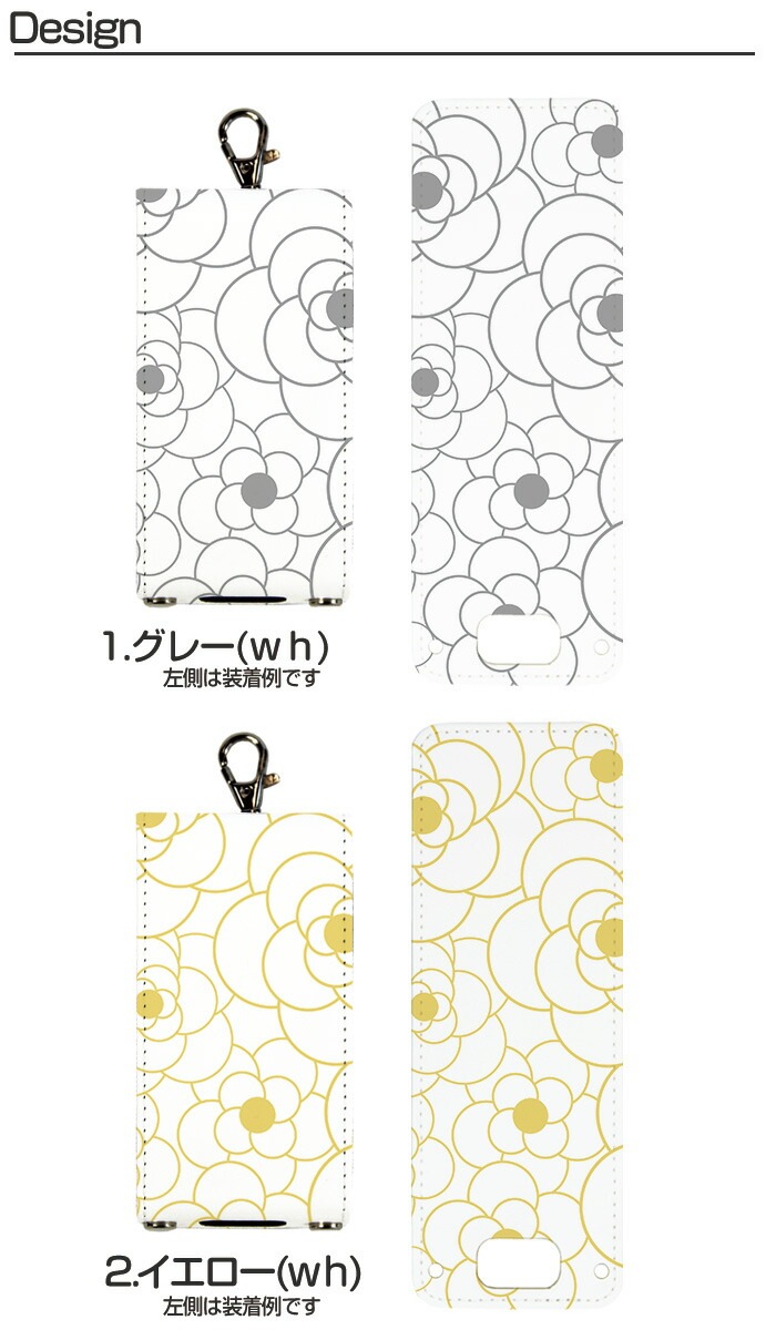 ޥ꡼5  å С docomo å åե2 ޥ꡼4 nicoran  ۥ եåץС å (mamorino5 mamorino4 701ZT F-03J ߤޤꥱ4 襤 ) ǥ ꥢѥ