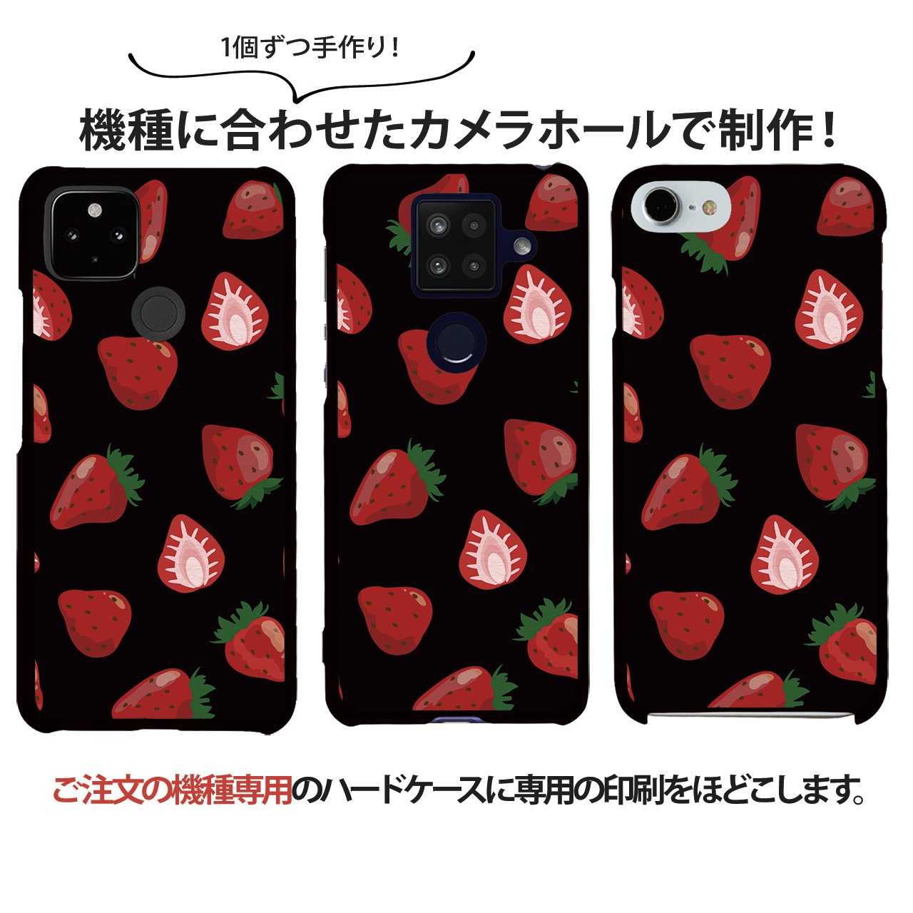 ޥۥ iPhone14 SE 3 iPhone13 ¾300ʾ б ϡ  ֥å  ǥ   С xperia10iii android iphone se ե ڥꥢ    ꡼ ԥ ť