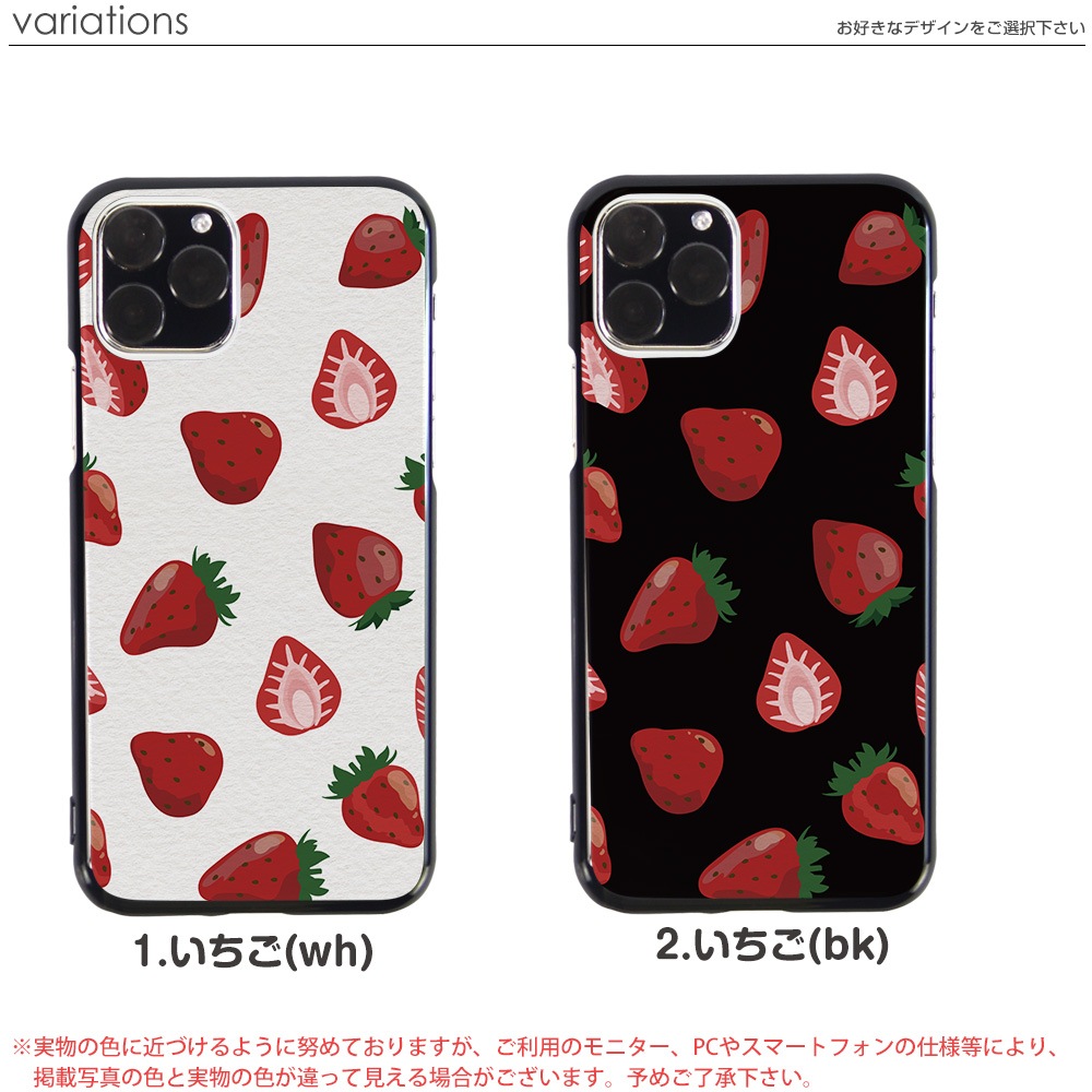 ޥۥ iPhone14 SE 3 iPhone13 ¾300ʾ б ϡ  ֥å  ǥ   С xperia10iii android iphone se ե ڥꥢ    ꡼ ԥ ť