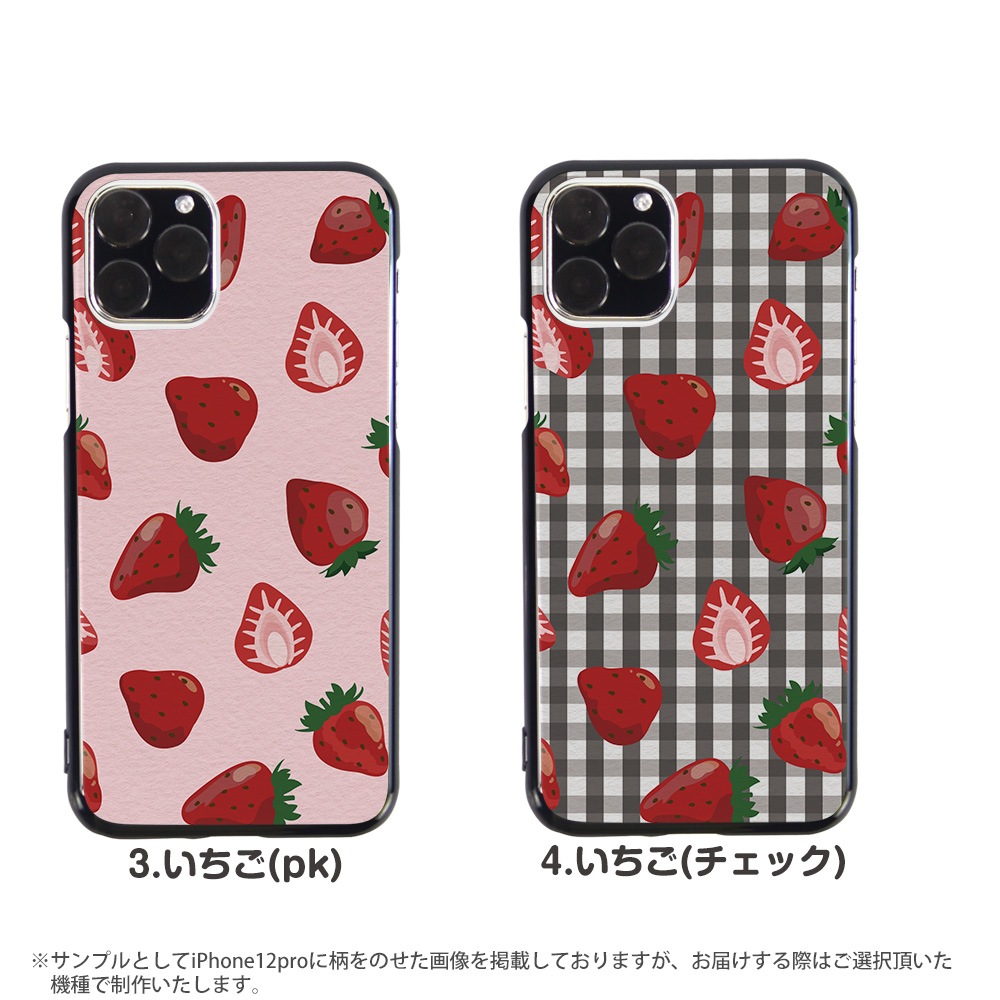 ޥۥ iPhone14 SE 3 iPhone13 ¾300ʾ б ϡ  ֥å  ǥ   С xperia10iii android iphone se ե ڥꥢ    ꡼ ԥ ť