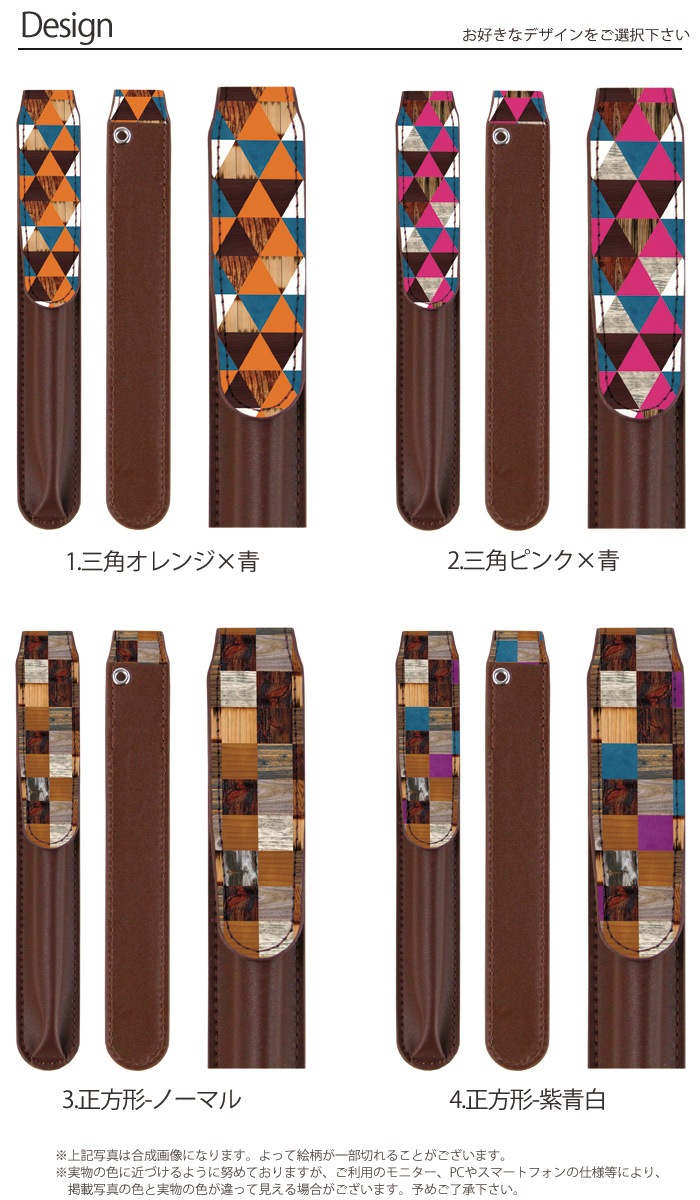 ޥԡ夷ޤ޼Ǽǽ ͥåȥåդ ץ롼ƥå  ȥå С ۥ 쥶 ܳ ѥ  Ploom Tech  ploomtech  ܥ ǥ plpen110