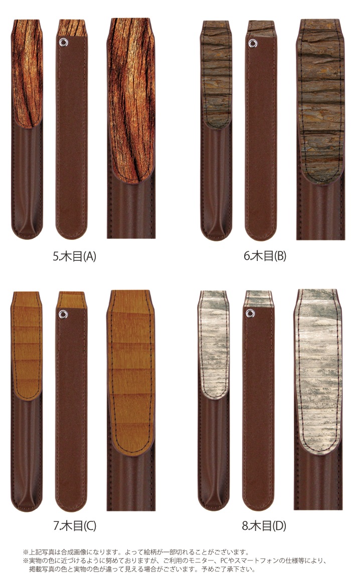 ޥԡ夷ޤ޼Ǽǽ ͥåȥåդ ץ롼ƥå  ȥå С ۥ 쥶 ܳ ѥ  Ploom Tech  ploomtech  ܥ ǥ plpen110