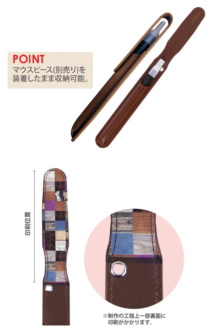 ޥԡ夷ޤ޼Ǽǽ ͥåȥåդ ץ롼ƥå  ȥå С ۥ 쥶 ܳ ѥ  Ploom Tech  ploomtech  ܥ ǥ plpen110