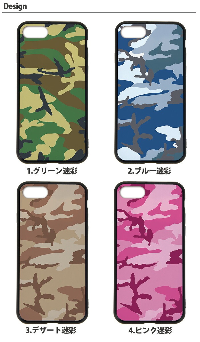 ����ե顼���� ���ޥۥ����� ���̥��饹 iPhone SE ��3���� �Х�ѡ������� iPhone15 iPhone14 SE ��2���� XR �����ե��� SE ���줤 �ߥ꥿�꡼ ���ӥ����� �ǥ����� �º�