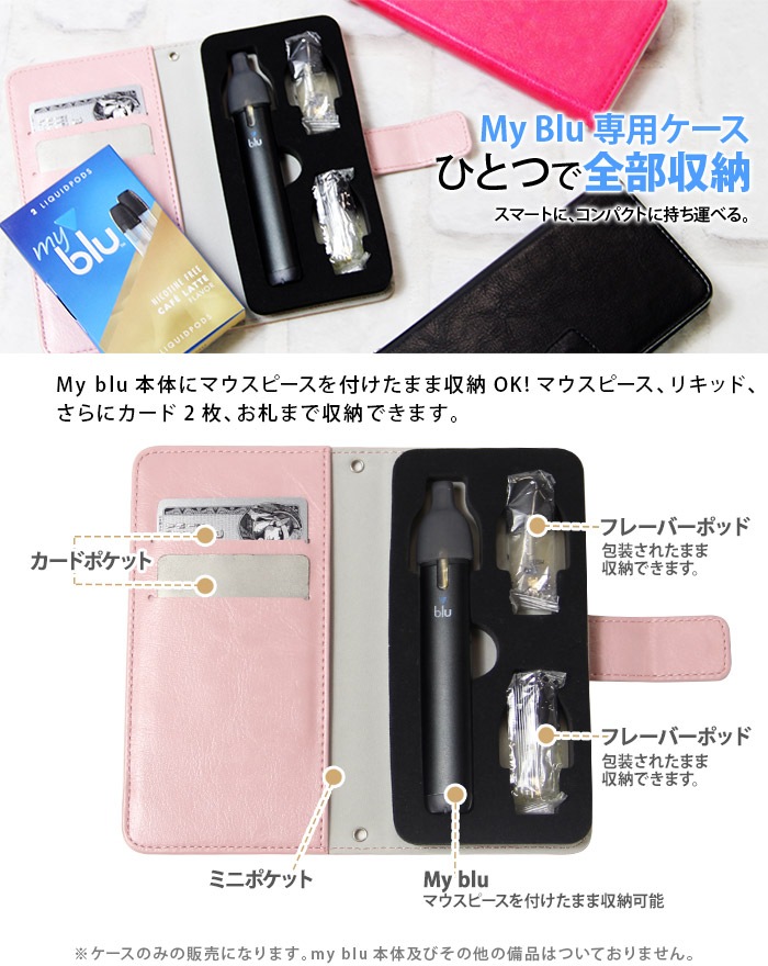 myblu ������ �����ɥݥ��å��դ� �ޥ����ԡ����դ����ޤ޼�ǼOK �ޥ��֥롼 ���ѥ����� ��Ģ�������� ����ѥ���  blu ���С� PU�쥶�� ̵�� ����ץ� ���� �����ȥ�å� ��Ǽ ������� ���襤�� blupln002