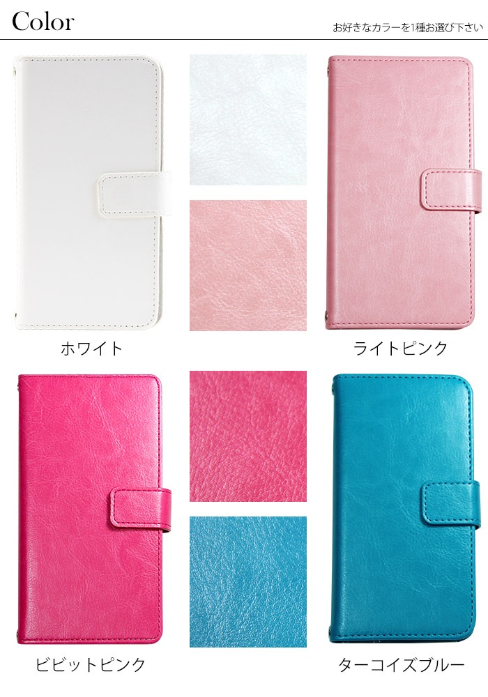 myblu ������ �����ɥݥ��å��դ� �ޥ����ԡ����դ����ޤ޼�ǼOK �ޥ��֥롼 ���ѥ����� ��Ģ�������� ����ѥ���  blu ���С� PU�쥶�� ̵�� ����ץ� ���� �����ȥ�å� ��Ǽ ������� ���襤�� blupln002