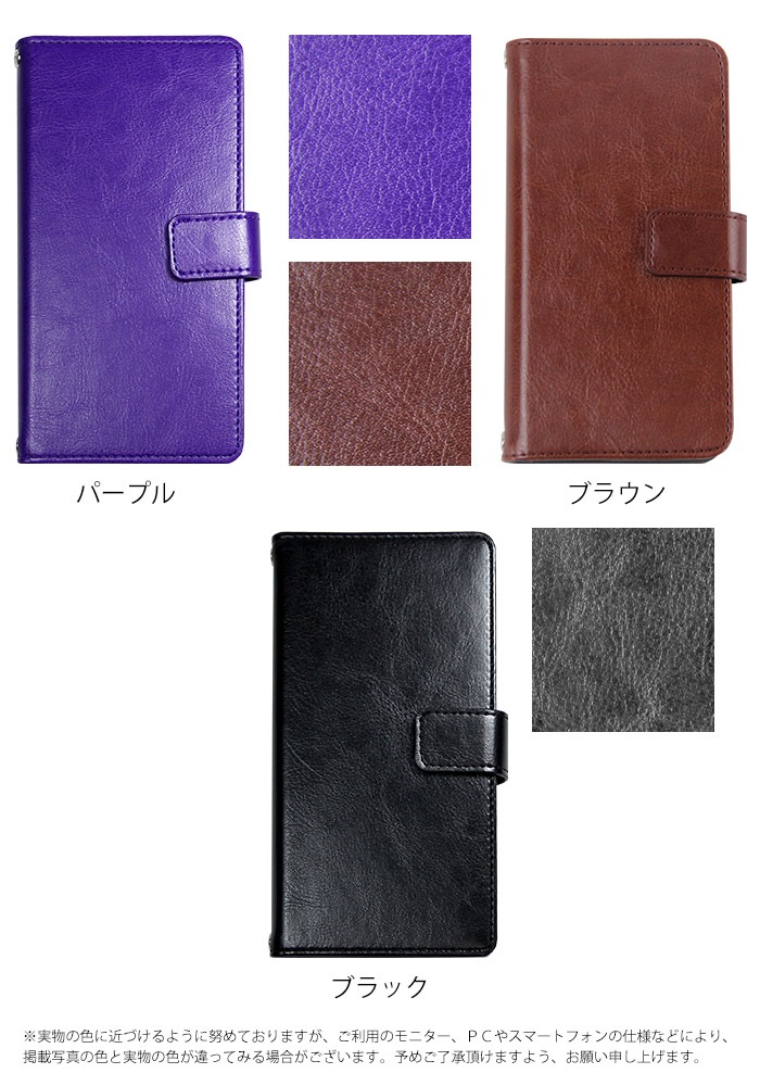 myblu ������ �����ɥݥ��å��դ� �ޥ����ԡ����դ����ޤ޼�ǼOK �ޥ��֥롼 ���ѥ����� ��Ģ�������� ����ѥ���  blu ���С� PU�쥶�� ̵�� ����ץ� ���� �����ȥ�å� ��Ǽ ������� ���襤�� blupln002