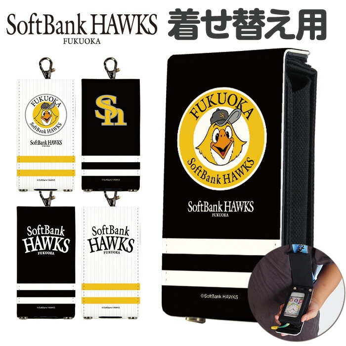 nicoran �夻�ؤ��� �ե�åץ��С� �ǥ����� ���ĸ�ǧ ʡ�����եȥХ󥯥ۡ����� ���� (���å��������� ���С� �ޥ�꡼��5 ������ ���å��ե��� �ޥ�꡼��4 mamorino5 mamorino4 ���å� ���ع� �ϥ꡼�ۡ��� ���ؽ��� ����ץ� ���襤��)