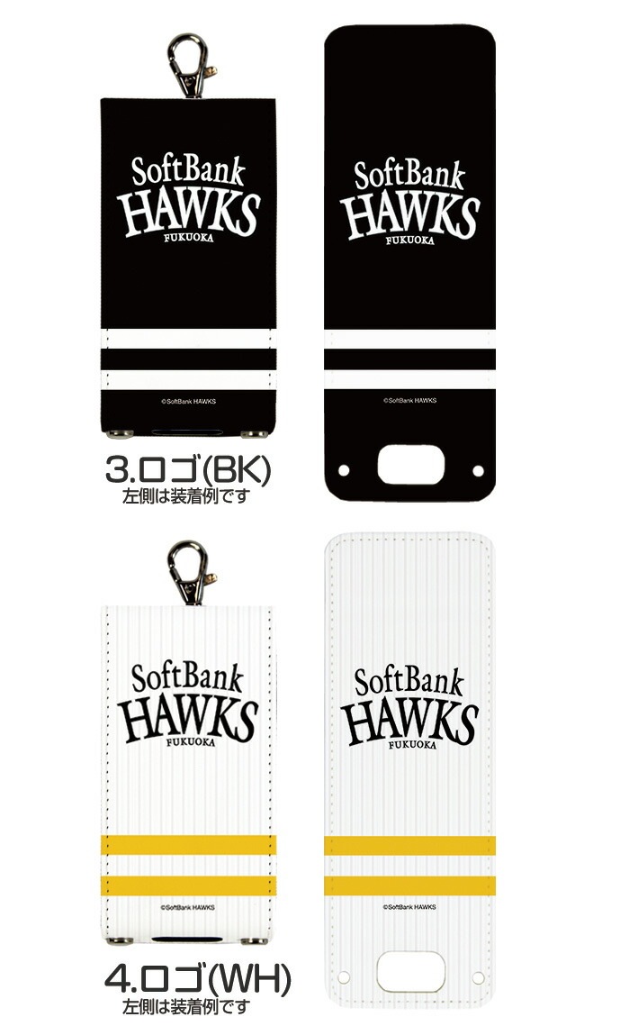 nicoran �夻�ؤ��� �ե�åץ��С� �ǥ����� ���ĸ�ǧ ʡ�����եȥХ󥯥ۡ����� ���� (���å��������� ���С� �ޥ�꡼��5 ������ ���å��ե��� �ޥ�꡼��4 mamorino5 mamorino4 ���å� ���ع� �ϥ꡼�ۡ��� ���ؽ��� ����ץ� ���襤��)