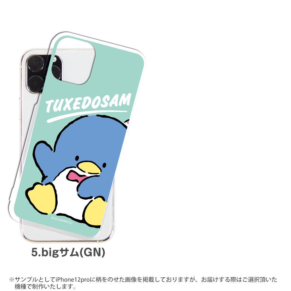 ���������ɥ��� ���å� Android ����ꥪ ���ޥۥ����� �������б� �ϡ��ɥ����� iPhone14 ���С� AQUOS sense4 ������ �������� ����饯���� S20 A41XPERIA SO41A ��ŷ�ߥ� ���С� GALAXY a21 a51 iphoneSE ���ꥢ �ǥ����� �ѥ� ���� ���å�