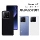 XIG04 ������ A301XM ���С� Xiaomi 13T �ϡ��ɥ����� Xiaomi 13T Pro ���ޥۥ����� ���ޥۥ��С� ���㥪��13t �ץ� ���ꥢ �֥�å� �ۥ磻��