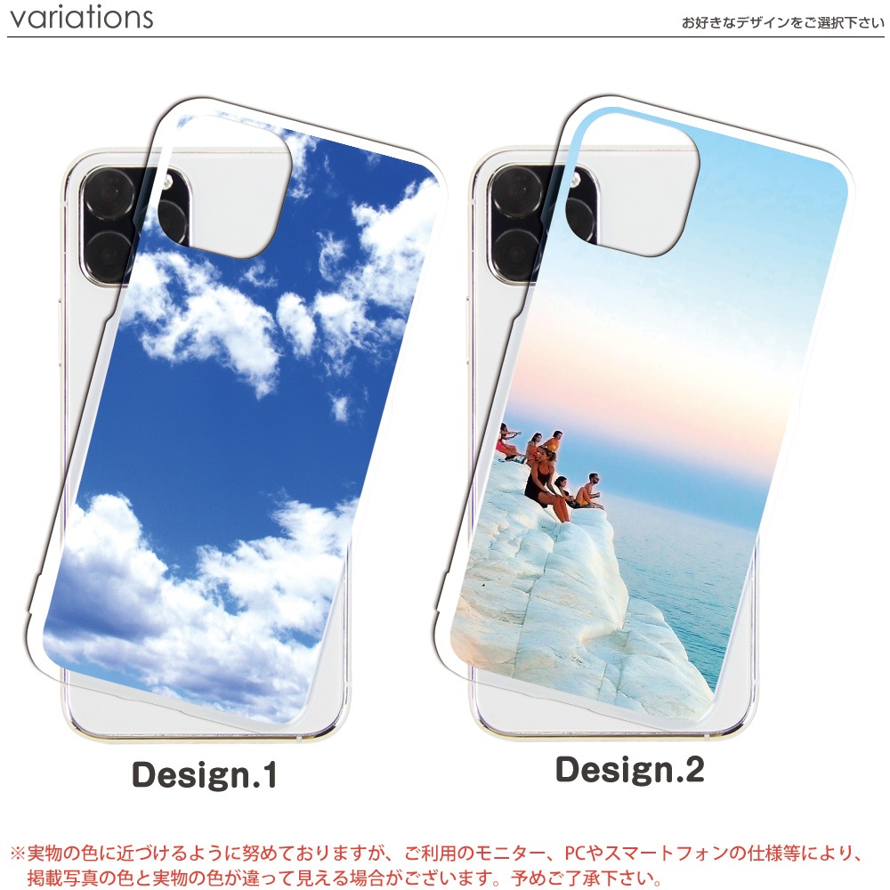 ���ޥۥ����� iPhone14 SE ��3���� iPhone13 ¾300����ʾ� �������б� �ϡ��� ������ �ǥ����� �� ���� ���С� xperia10iii android iphone se �����ե��� �������ڥꥢ ͼ�� ���� �Ķ� �� ��������