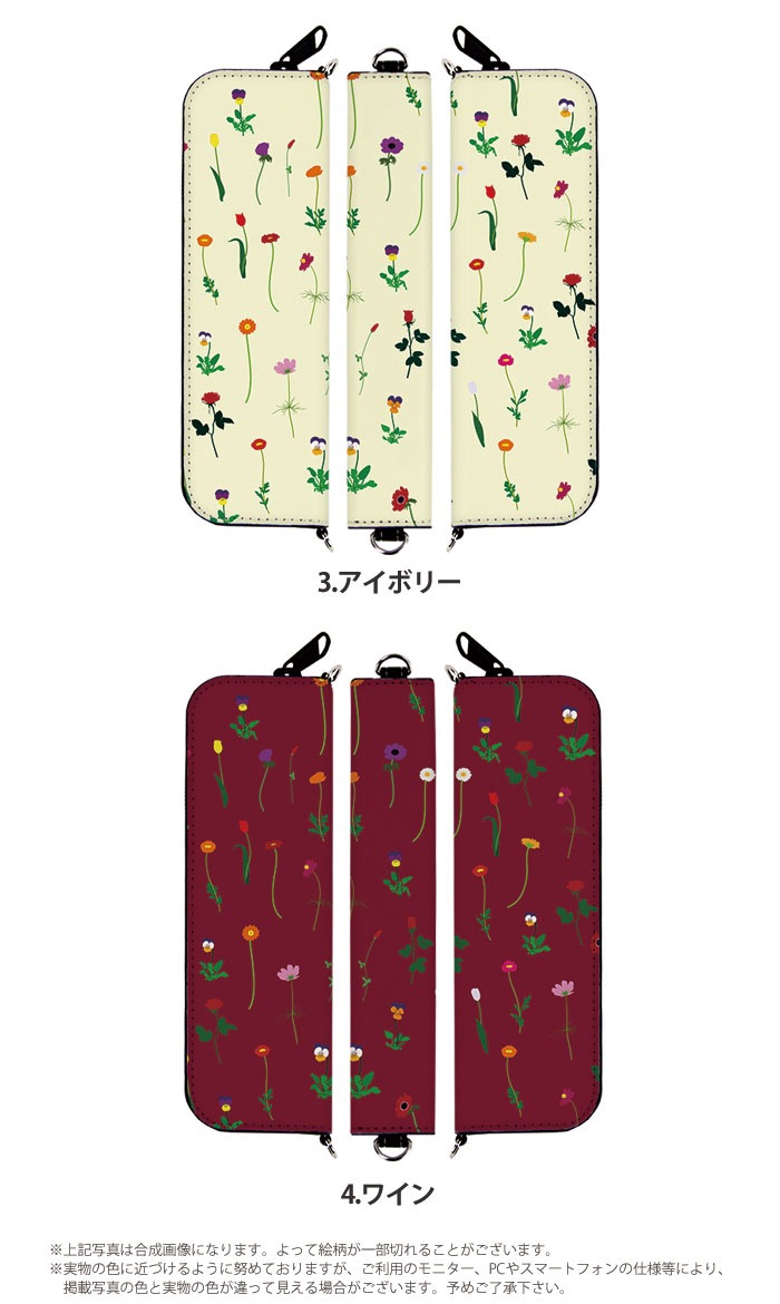 ޥԡ夷ޤ޼Ǽǽ ޥ֥롼 My blu  ץ롼ƥå Ploom Tech С ꡼ ploomtech myblu 2  饦ɥեʡ ᥱ ڥ󥱡 ʤ ǥ