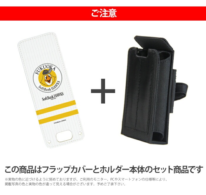 �ޥ�꡼��5 ������ ���å����� ���С� docomo ���å��������� ���å��ե���2 �ޥ�꡼��4 nicoran  �ۥ���� �ե�åץ��С� ���å� (mamorino5 mamorino4 701ZT F-03J �ߤޤ�ꥱ������4 ���襤�� ����ץ� ���顼 �ϥ꡼�ۡ��� ) �ǥ����� ʡ�����եȥХ󥯥ۡ����� ����