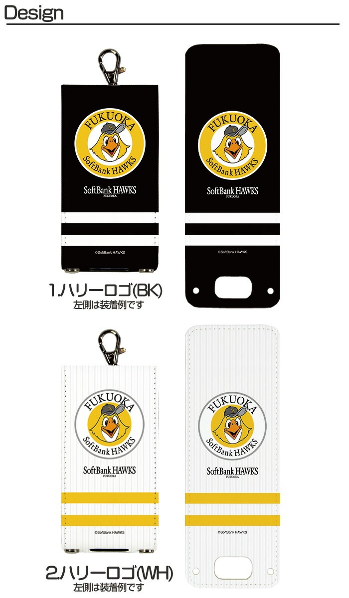 �ޥ�꡼��5 ������ ���å����� ���С� docomo ���å��������� ���å��ե���2 �ޥ�꡼��4 nicoran  �ۥ���� �ե�åץ��С� ���å� (mamorino5 mamorino4 701ZT F-03J �ߤޤ�ꥱ������4 ���襤�� ����ץ� ���顼 �ϥ꡼�ۡ��� ) �ǥ����� ʡ�����եȥХ󥯥ۡ����� ����