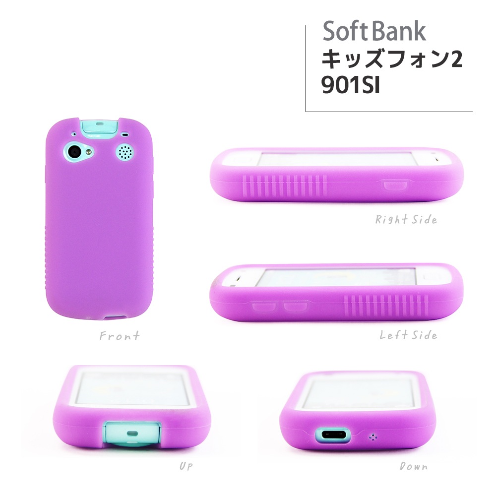 åե3 A201ZT ꥳ  åե2 901SI С  ꥳ󥱡 եȥХ softbank եȥ ̵  ׷ۼ ֥롼 ԥ ѡץ  ꡼ Ѿ׷ ե