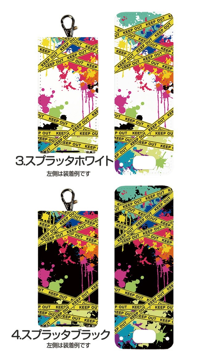 �ޥ�꡼��5 ������ ���å��ե���2 �ޥ�꡼��4 ���å��������� ���С� nicoran  �ۥ���� �ե�åץ��С� ���å� (mamorino5 mamorino4 701ZT F-03J �ߤޤ�ꥱ������4 �ޤ�꡼�� �ե����� �ե��� ���襤��) �ǥ����� KEEP OUT