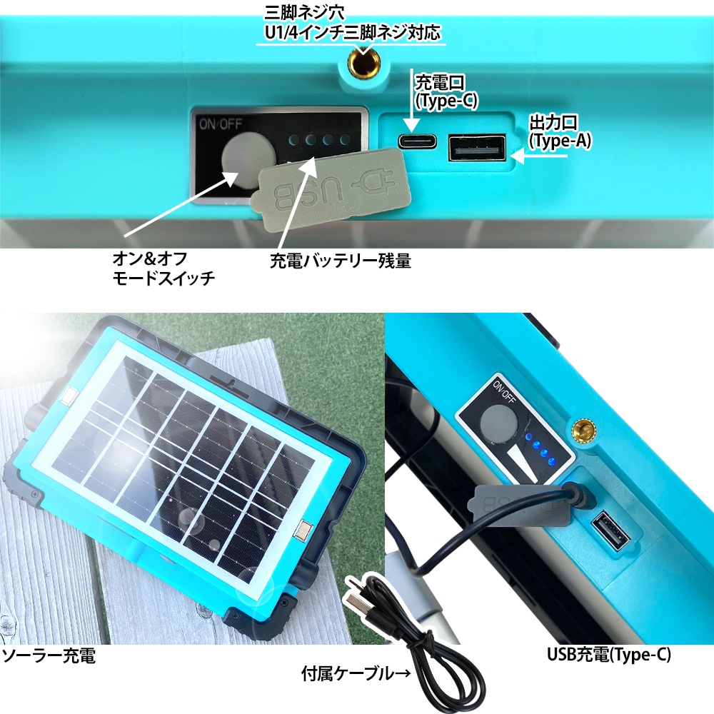 LED����� 7200mAh �����顼���� LED300�� 180��Ĵ�� IP66�ɿ� ��ũ ����ѥ��� ���뤤 ���� ���� ����� ��ȥ饤�� ����饤�� �����ȥɥ��� �����led�饤�� ���� ������ ����� �ټ��� �ɺ� �����б� ����