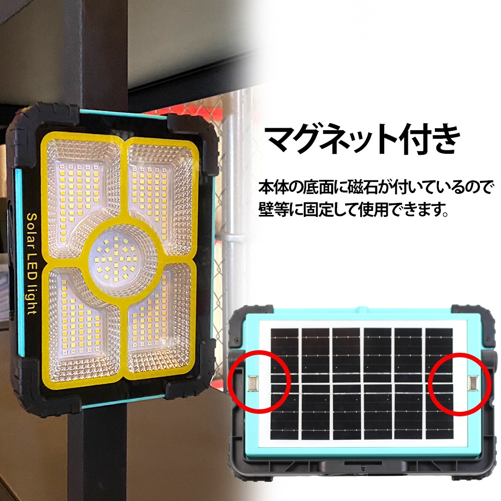 LED����� 7200mAh �����顼���� LED300�� 180��Ĵ�� IP66�ɿ� ��ũ ����ѥ��� ���뤤 ���� ���� ����� ��ȥ饤�� ����饤�� �����ȥɥ��� �����led�饤�� ���� ������ ����� �ټ��� �ɺ� �����б� ����