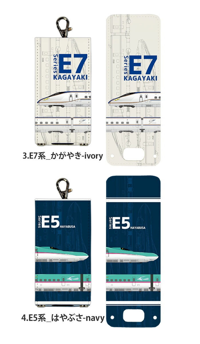 nicoran �夻�ؤ��� �ե�åץ��С� �ǥ����� JR��ǧ JR������ (���å��������� ���С� �ޥ�꡼��5 ������ ���å��ե��� �ޥ�꡼��4 mamorino5 mamorino4 ���å� ���ع� ���ؽ��� �Ϥ�֤� ���ޤ� �����䤭 �ɥ������������� �ĤФ�)