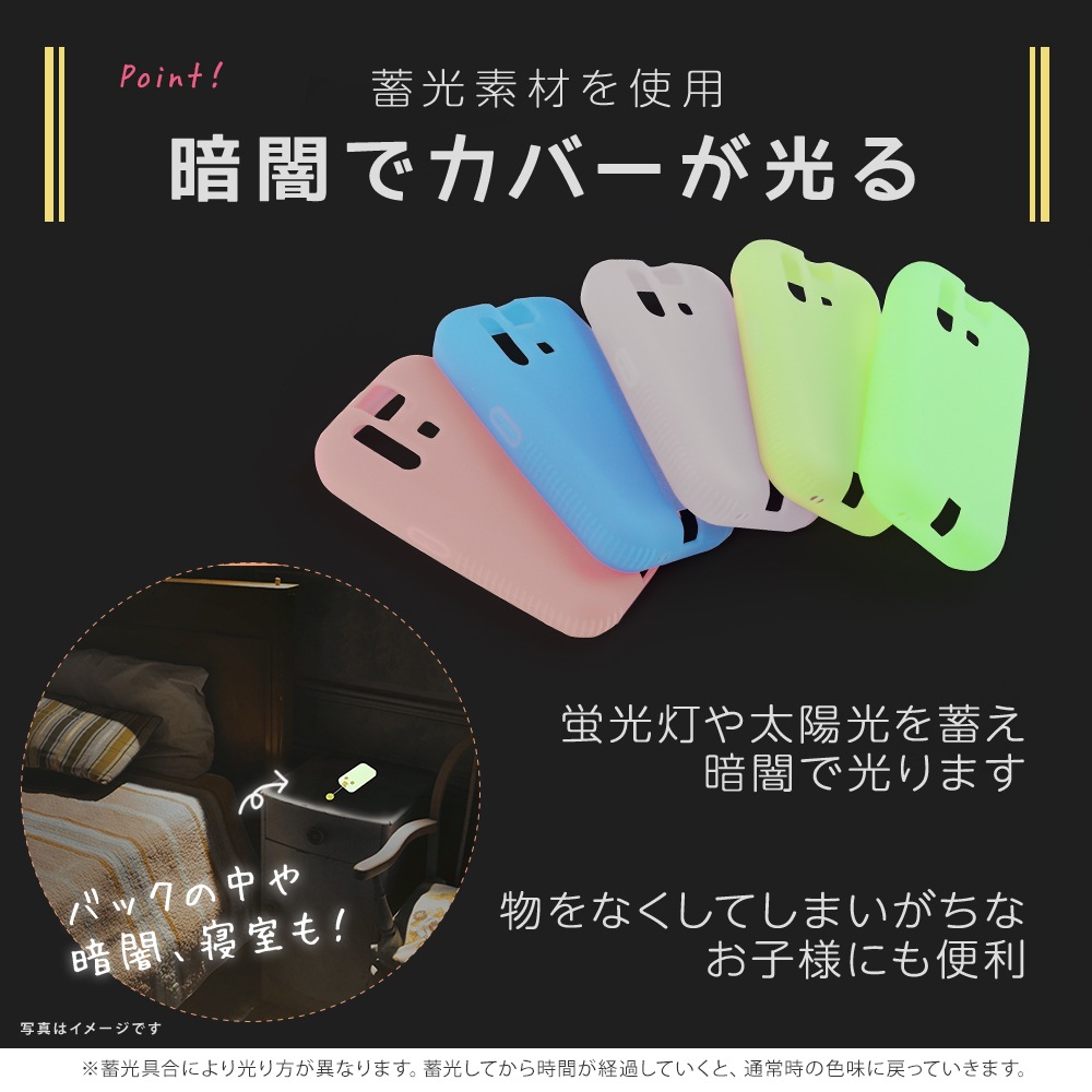 å С docomo ky41c sh03m ꥳ å KY-41C SH-03M  ꥳ󥱡 ɥ docomo ޥۥ С  եȥ ̵