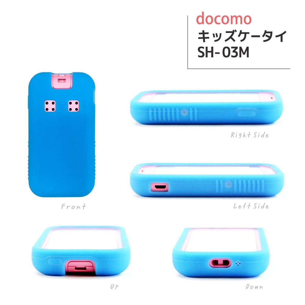 å С docomo ky41c sh03m ꥳ å KY-41C SH-03M  ꥳ󥱡 ɥ docomo ޥۥ С  եȥ ̵